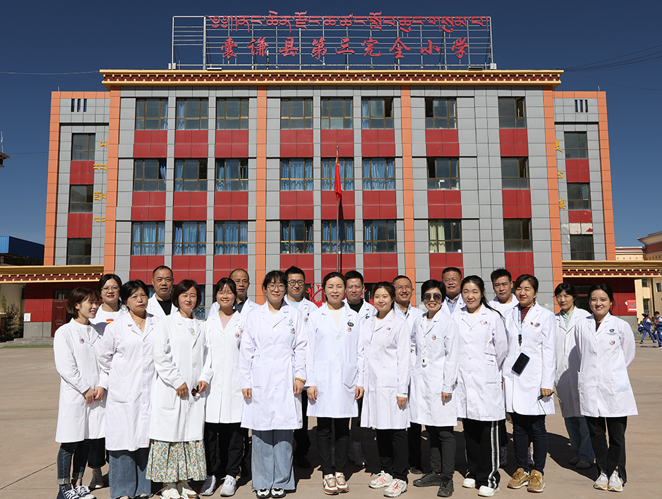 關愛青海玉樹兒童口腔健康，“山(shān)中(zhōng)雛菊 築夢同行”艾維口腔在行動