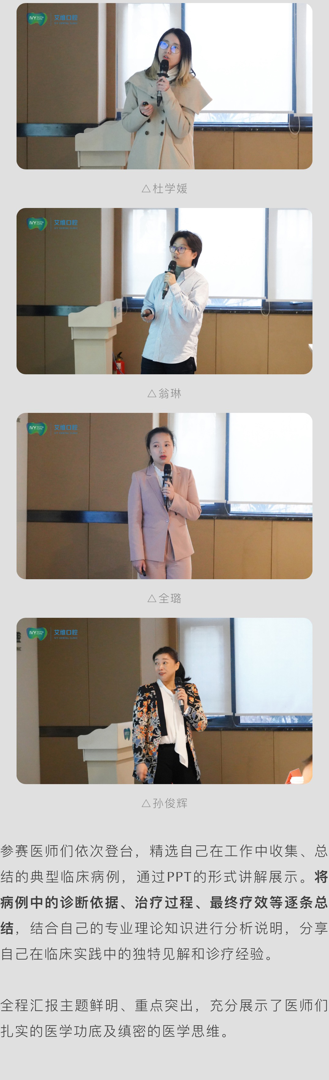 微信圖片_20231226150350_03.jpg