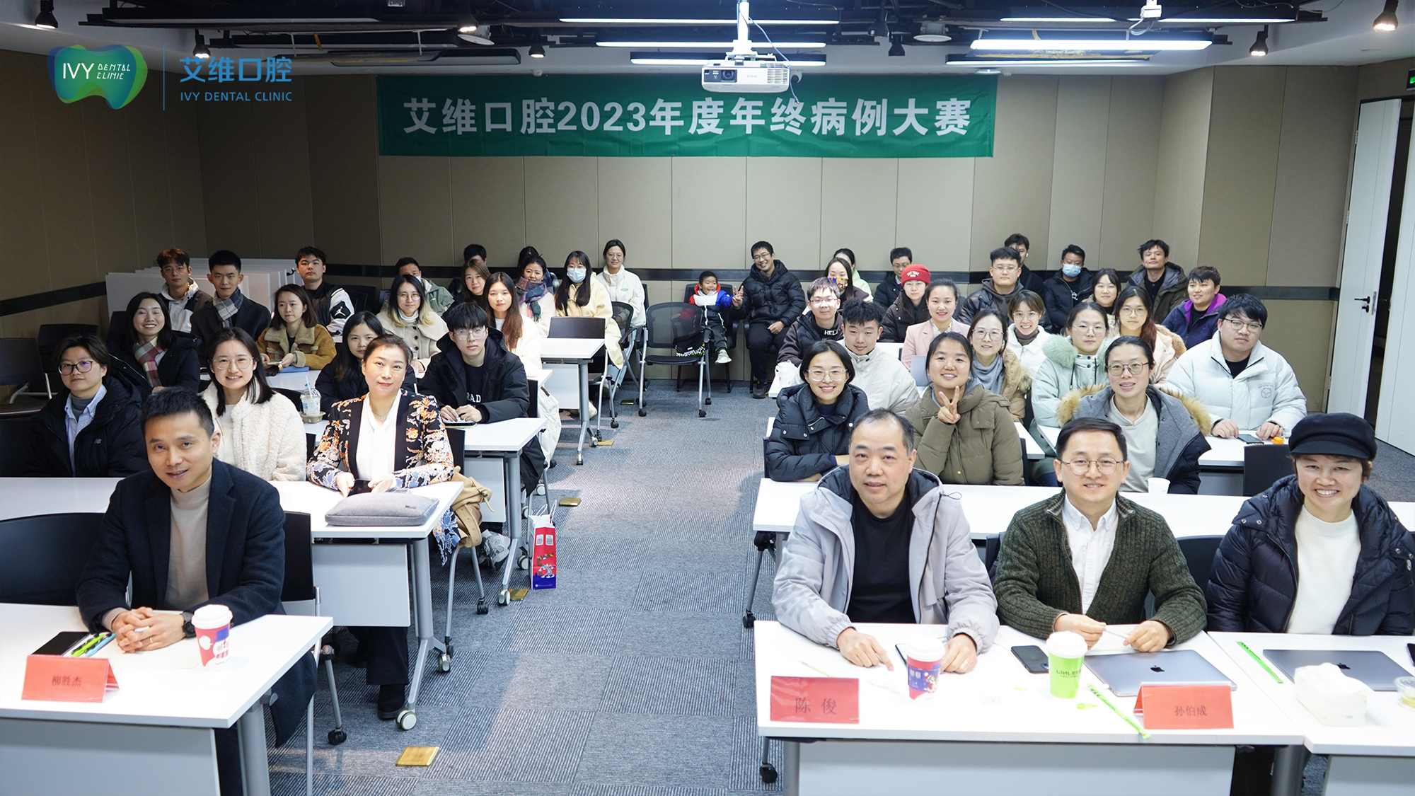 2023年度醫(yī)生病例大賽圓滿結束