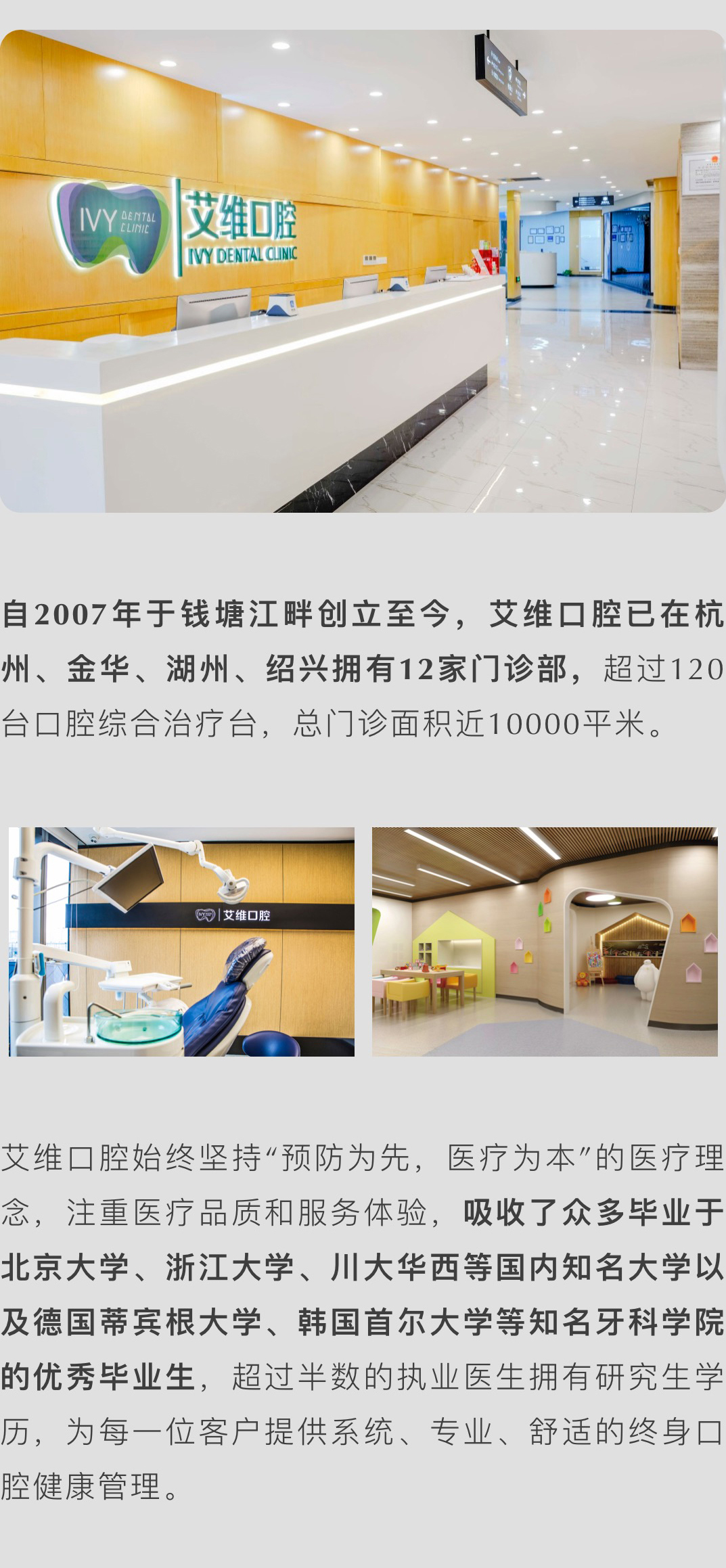 微信圖片_20231226154843_02.jpg 微信圖片_20231226154843_02.jpg