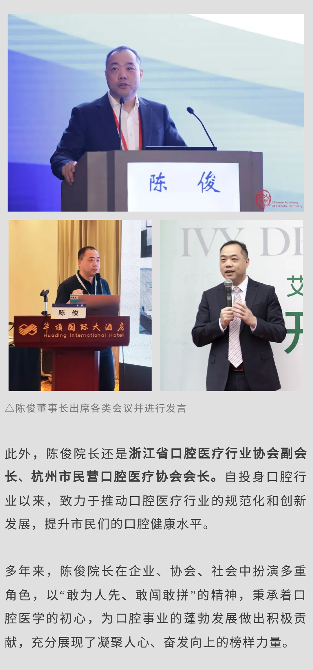 微信圖片_20230927133521_05.jpg
