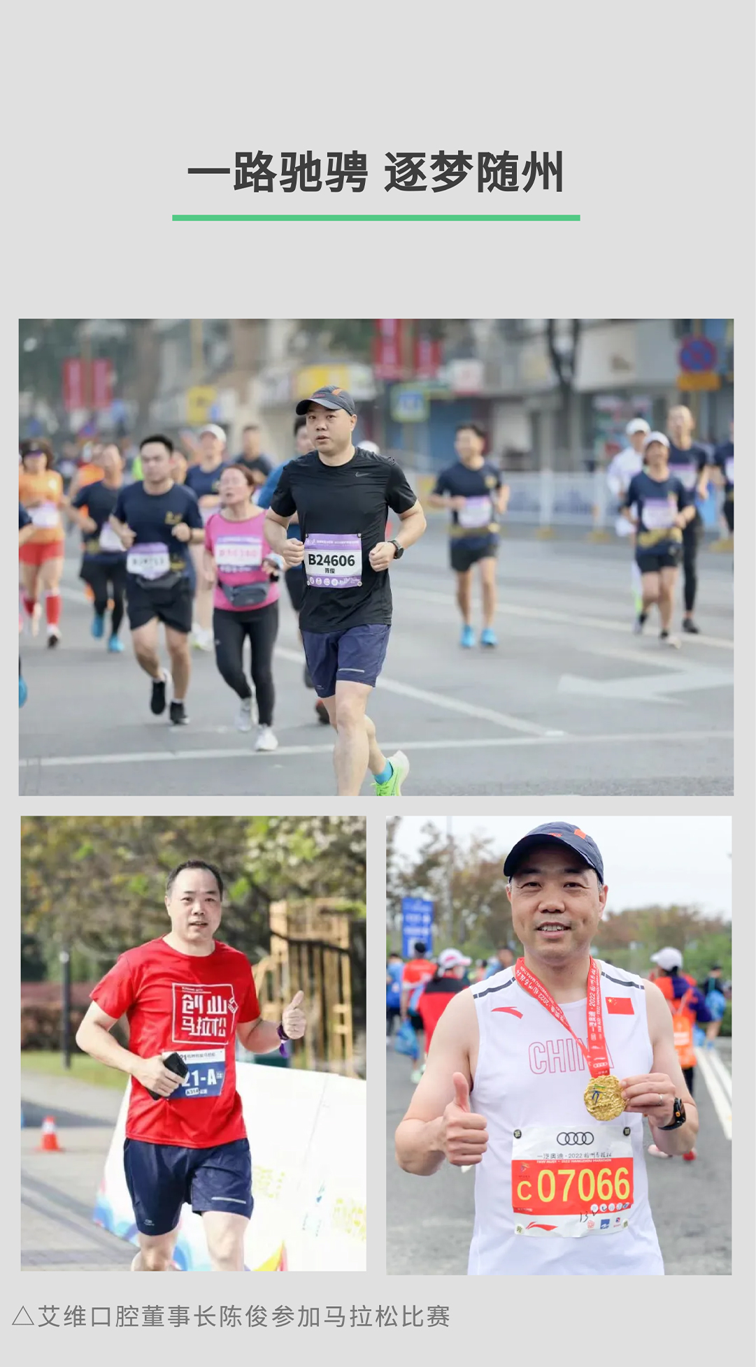 微信圖片_20230927133521_06.jpg