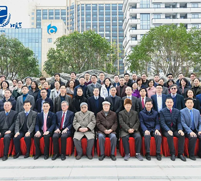 艾維口腔醫(yī)學(xué)常春藤基金 在浙江大學(xué)口腔醫(yī)學(xué)院成立  