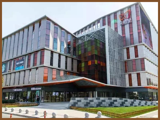 開業在即 I 艾維口腔強勢入駐“親橙裏”！