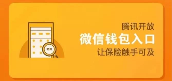 微信圖片_20180629155931.jpg
